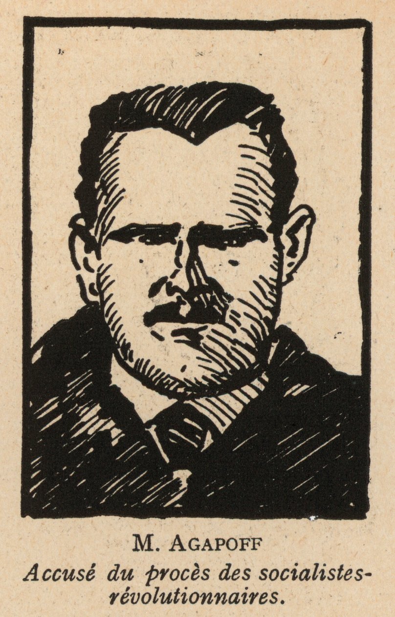 Vladimir Agapov, Russische socialistische revolutionaire politicus die een van de beklaagden was in het Moskouse proces tegen socialistische revolutionairen in 1922, het eerste Sovjet showproces (litho) door French School