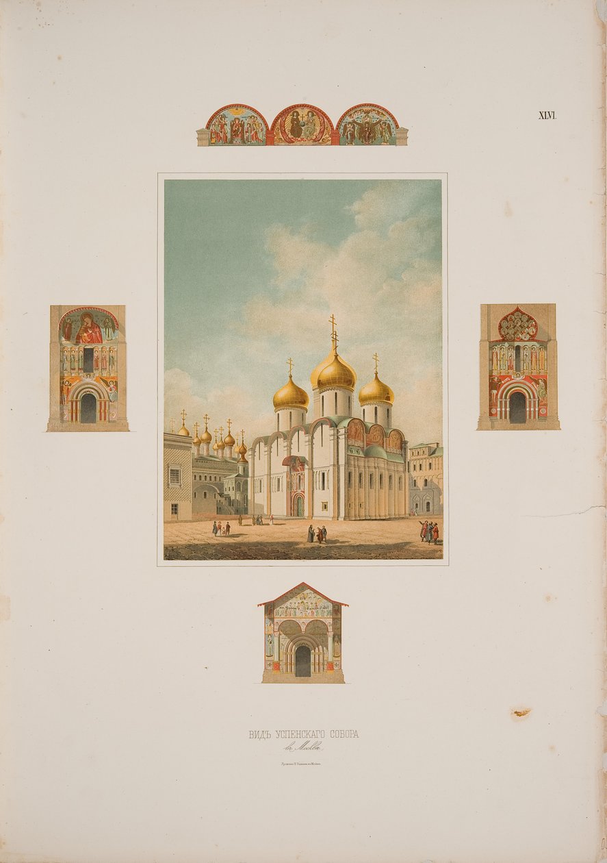 De Kathedraal van de Ontslapenis in het Kremlin van Moskou, 1850 door Friedrich Richter