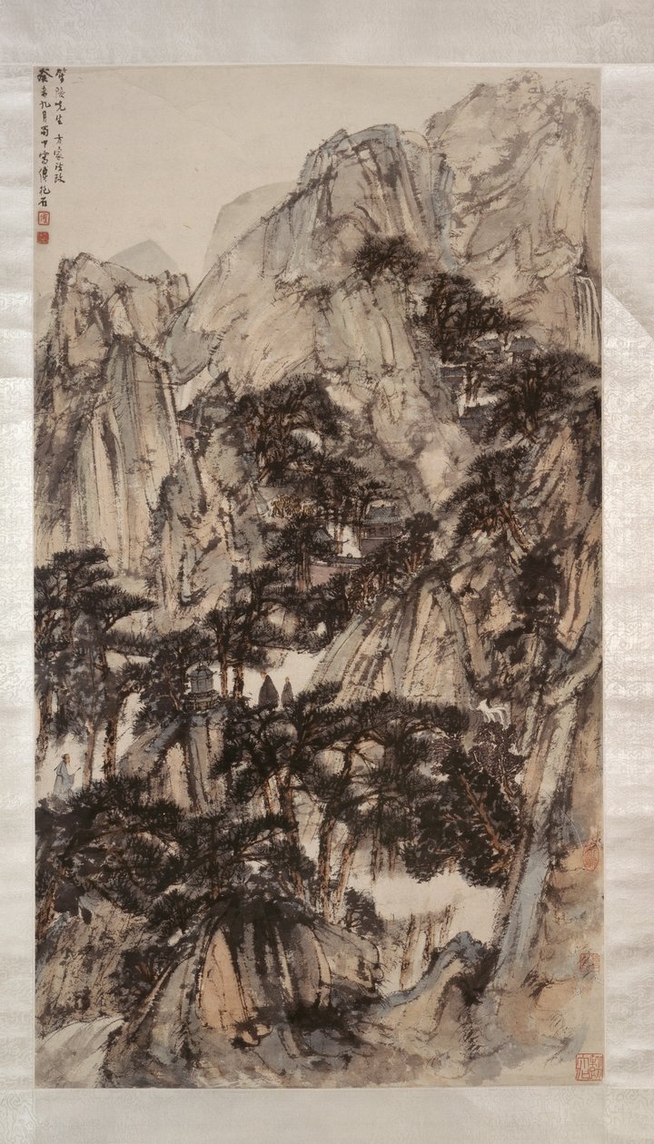 Landschap met bergen en bomen, september - oktober 1943 door Fu Baoshi