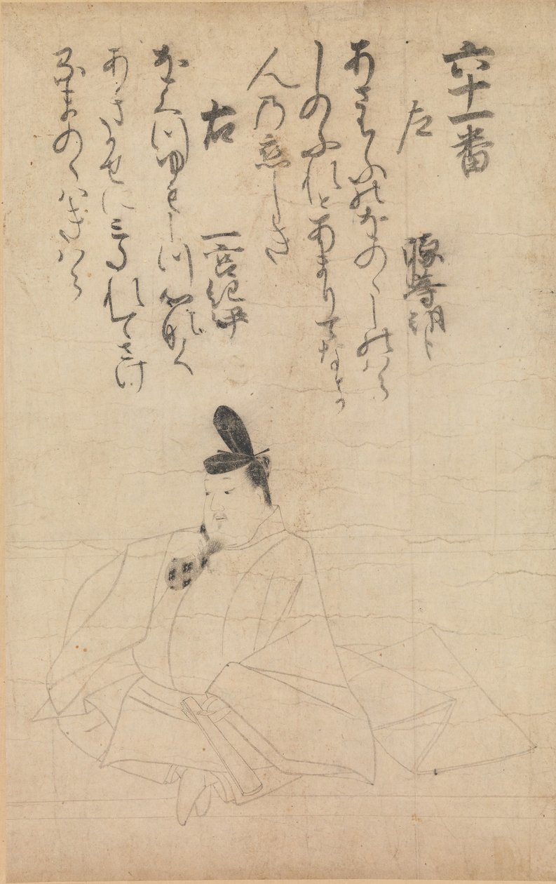 Wedstrijd tussen dichters van verschillende tijdperken Jidai fudo uta awase door Fujiwara no Nobuzane