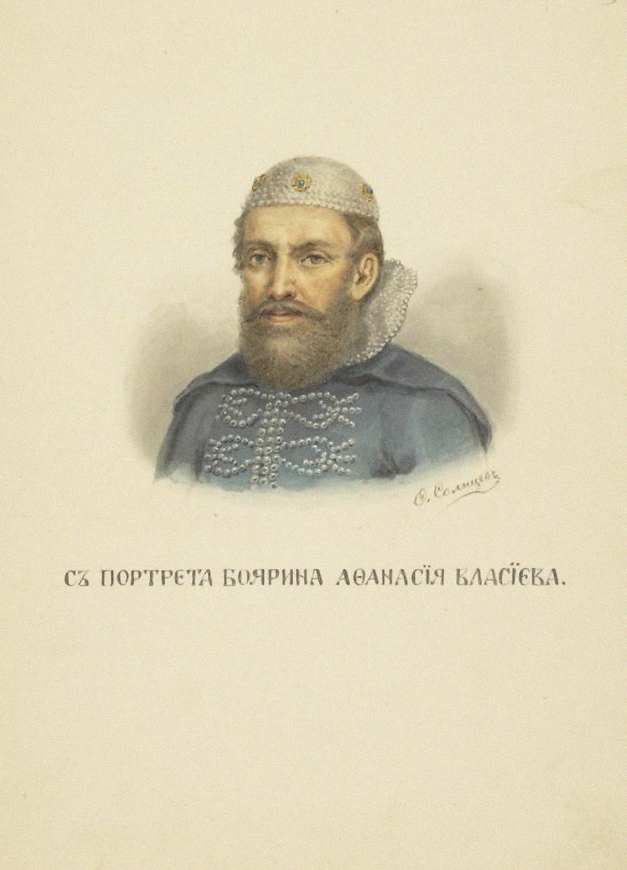 Afanasy Vlasyev, 1850s door Fyodor Grigoryevich Solntsev