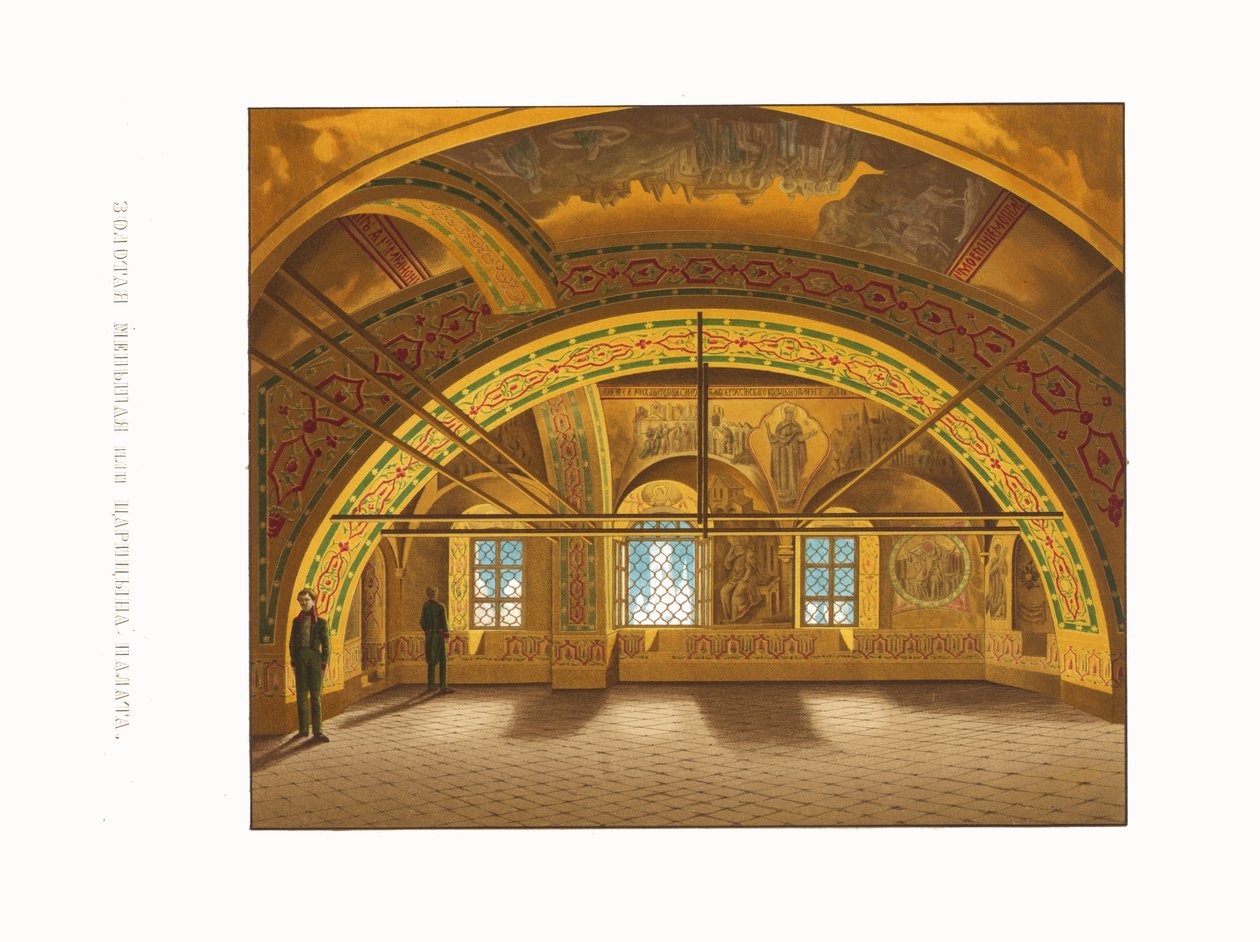 De Gouden Kamer van de Tsarina. Uit de Oudheden van de Russische Staat, 1849-1853 door Fyodor Grigoryevich Solntsev