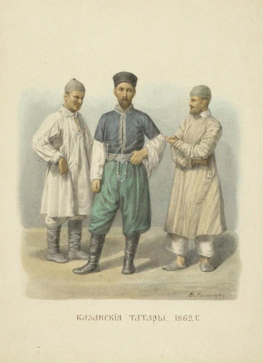 Kazan Tataren, illustratie uit de serie Kleding van de Russische Staat, 1869 door Fyodor Grigoryevich Solntsev