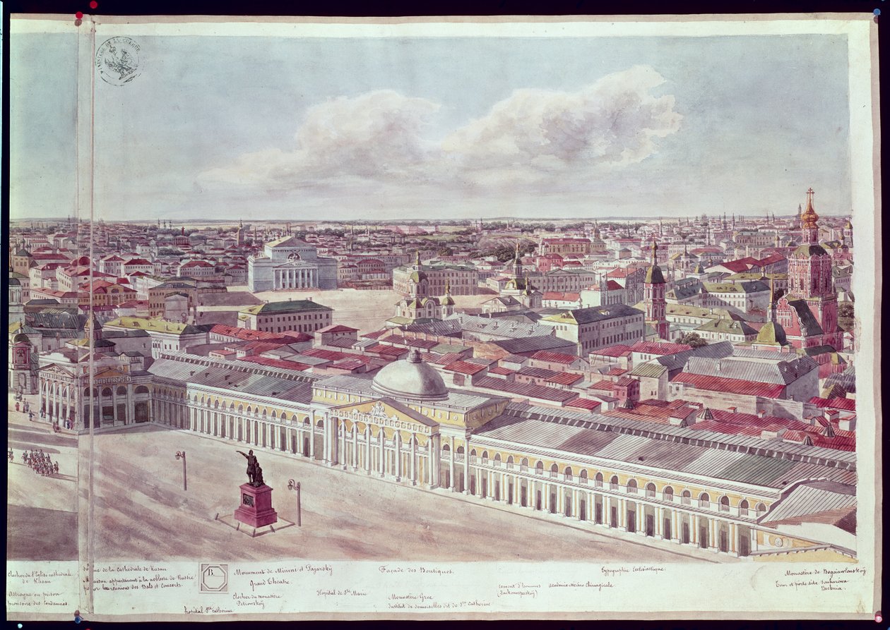 Panorama van Moskou, met het warenhuis 