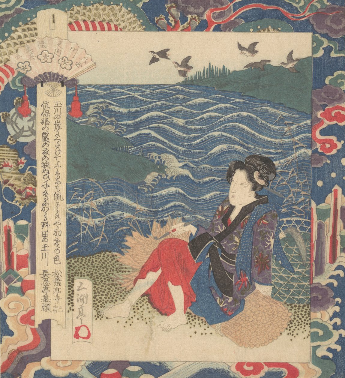 Prent door Gakutei