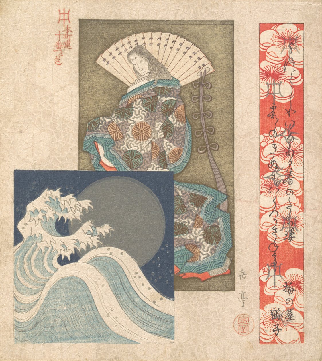 Prent, ca. 1830 door Gakutei
