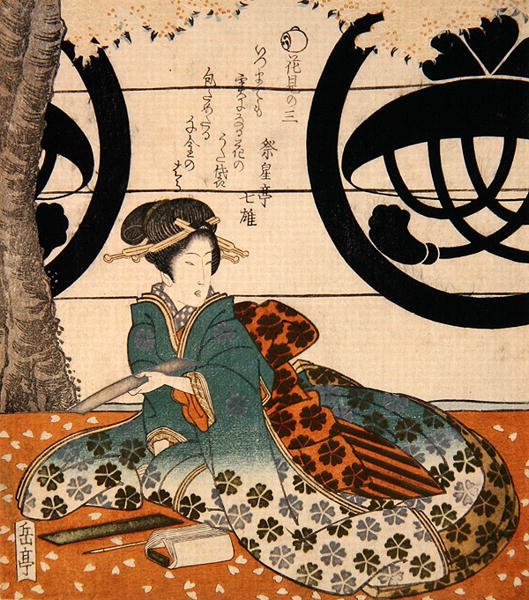 Schoonheid die bloemen bekijkt door Gakutei Harunobu
