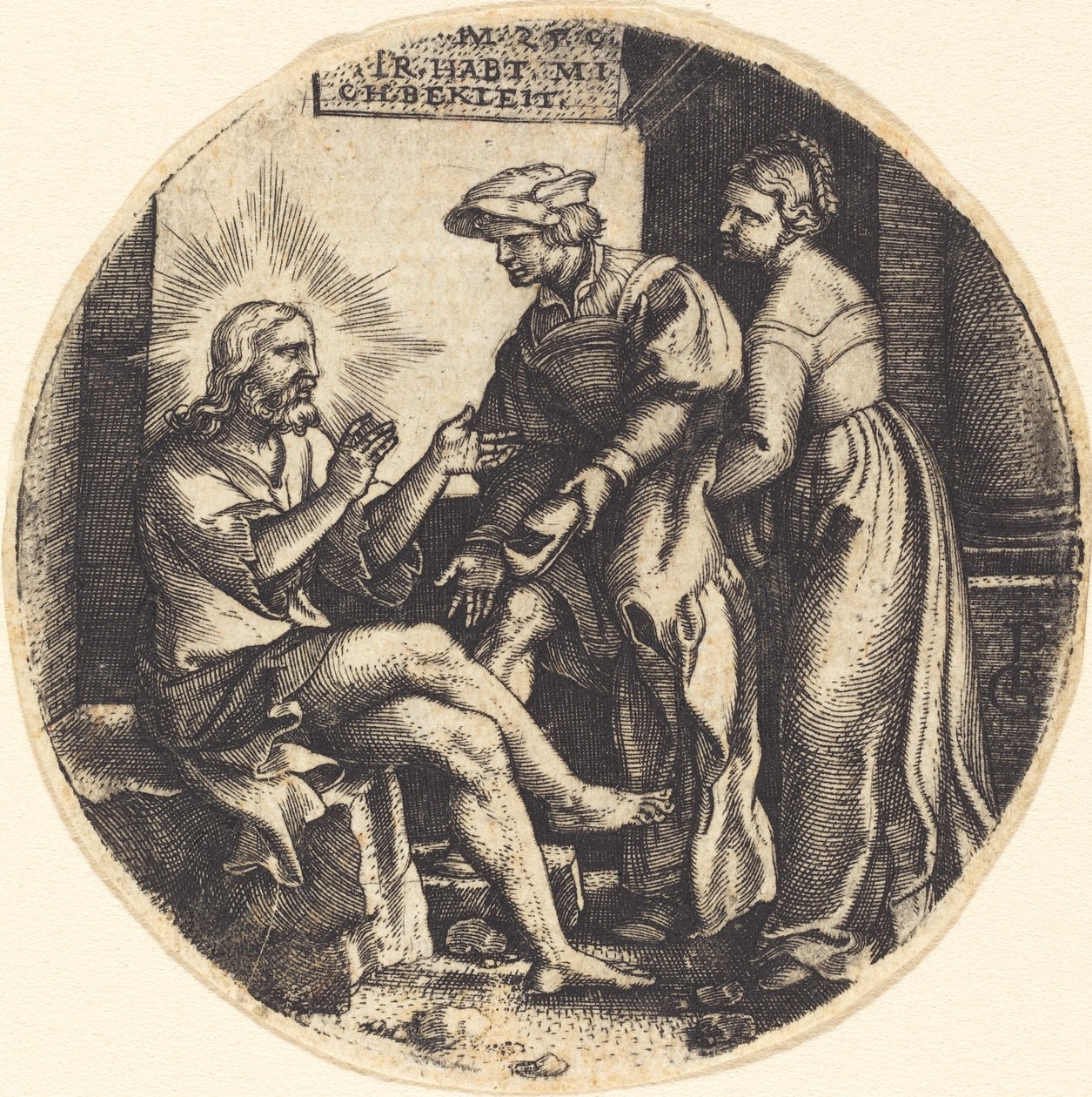 De naakten kleden door Georg Pencz