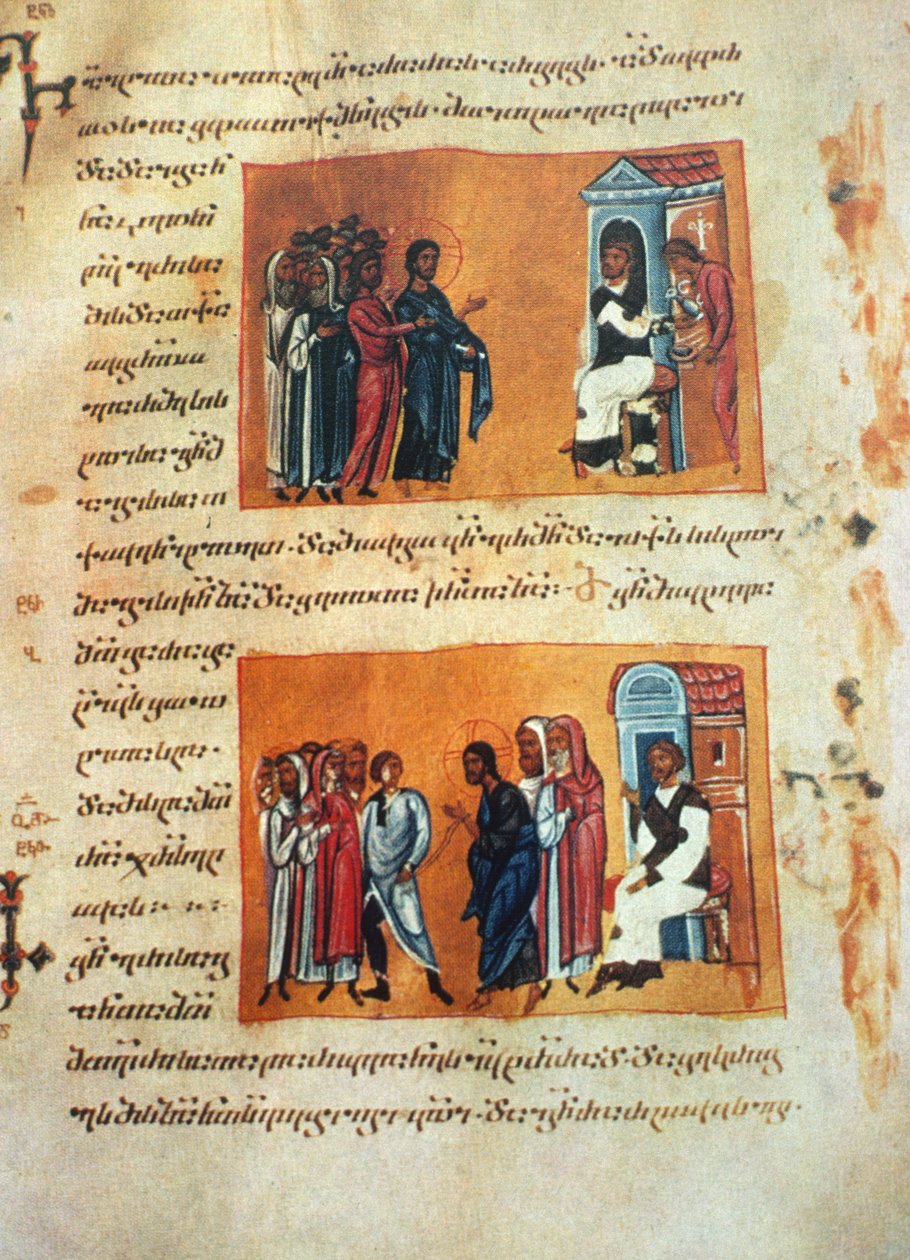 Gelati-evangeliën door Georgian School