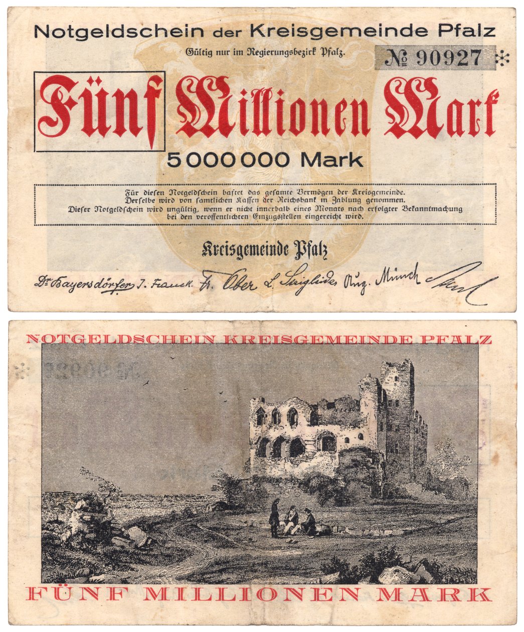Een bankbiljet van vijf miljoen mark, ca. 1923 door German School