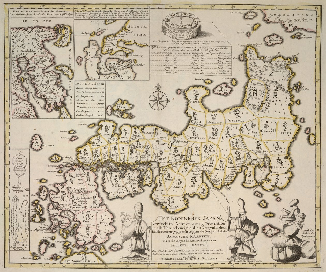 Een kaart van het Koninkrijk Japan verdeeld in achtenzestig provincies, afzonderlijke kaarten van Kamschatka en Niphon door German School