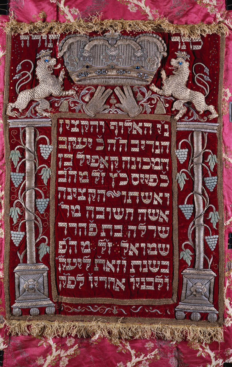Een zeldzame Duitse juweel parochet (Torah ark gordijn) door German School