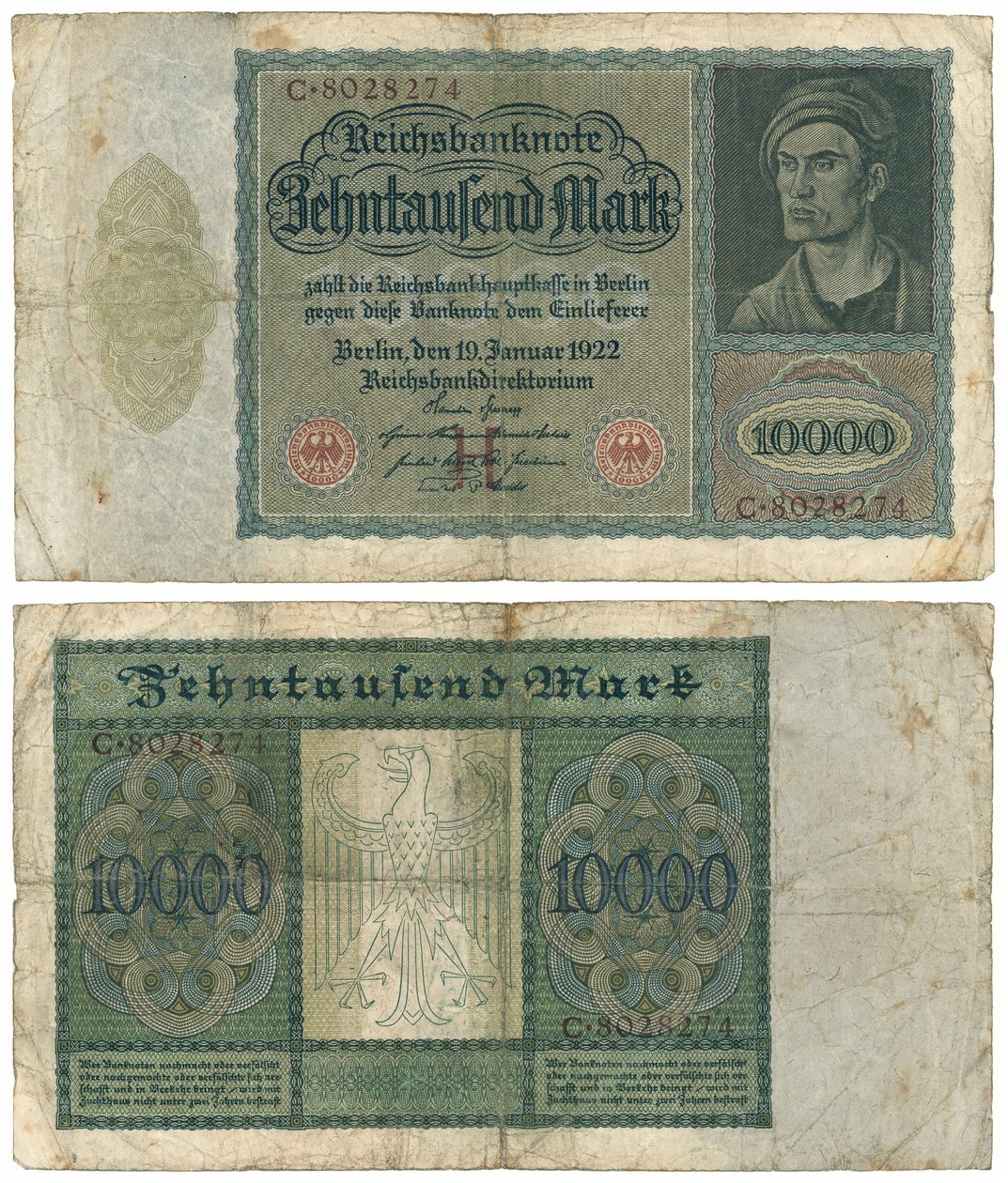 Een bankbiljet van tienduizend mark, 1922 (recto en verso) door German School