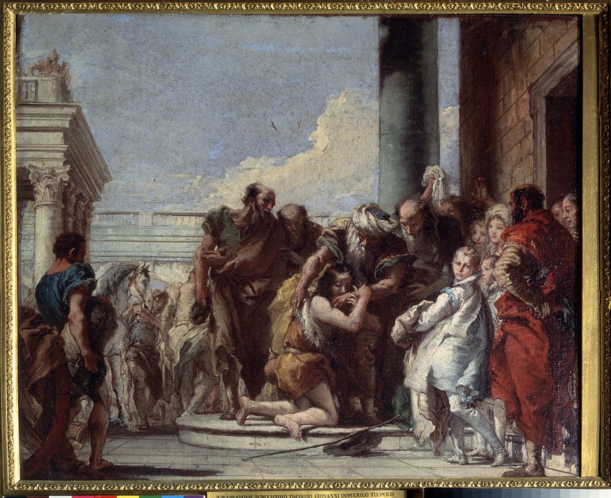 De terugkeer van de verloren zoon door Giandomenico  Tiepolo