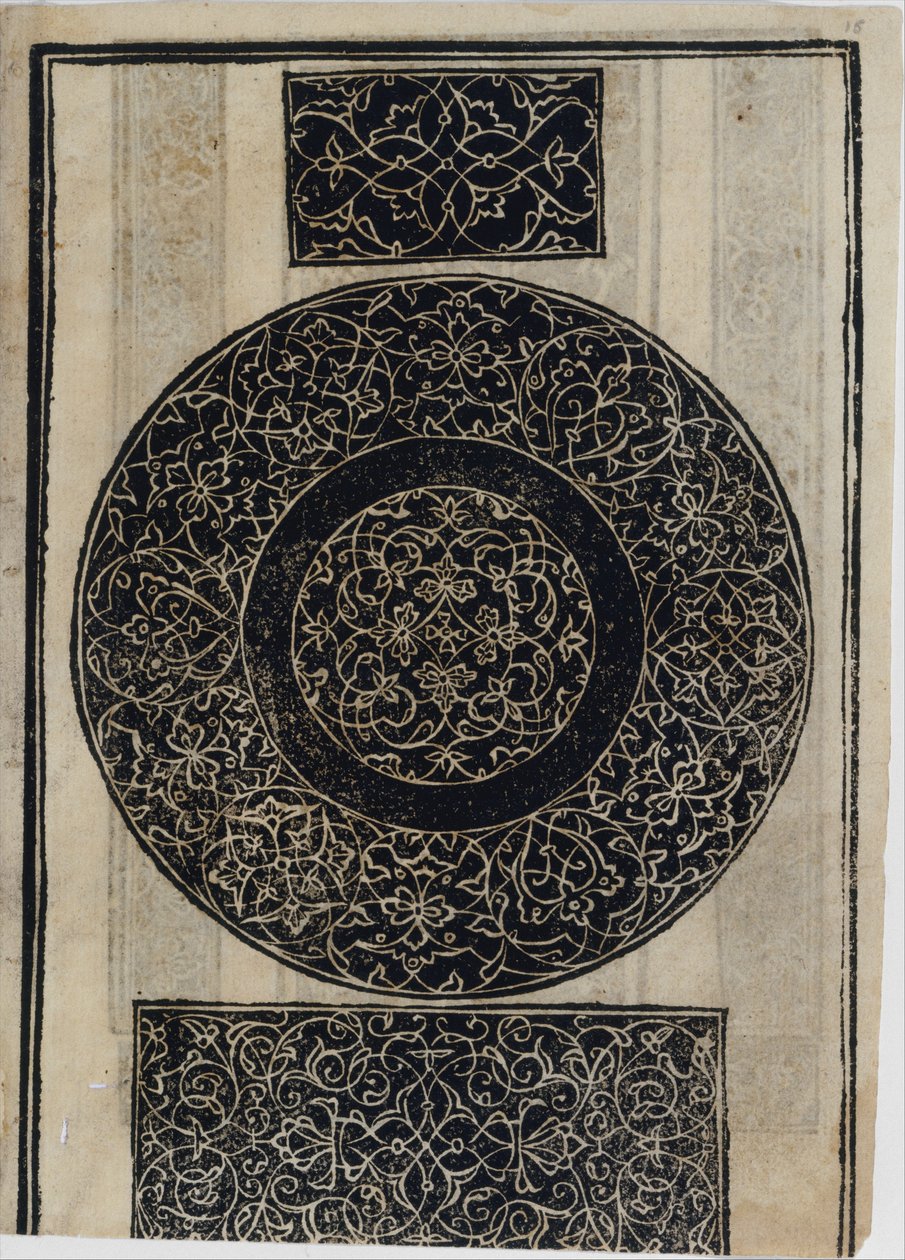 Essempio di recammi, pagina 15 recto, 1530 door Giovanni Antonio Tagliente