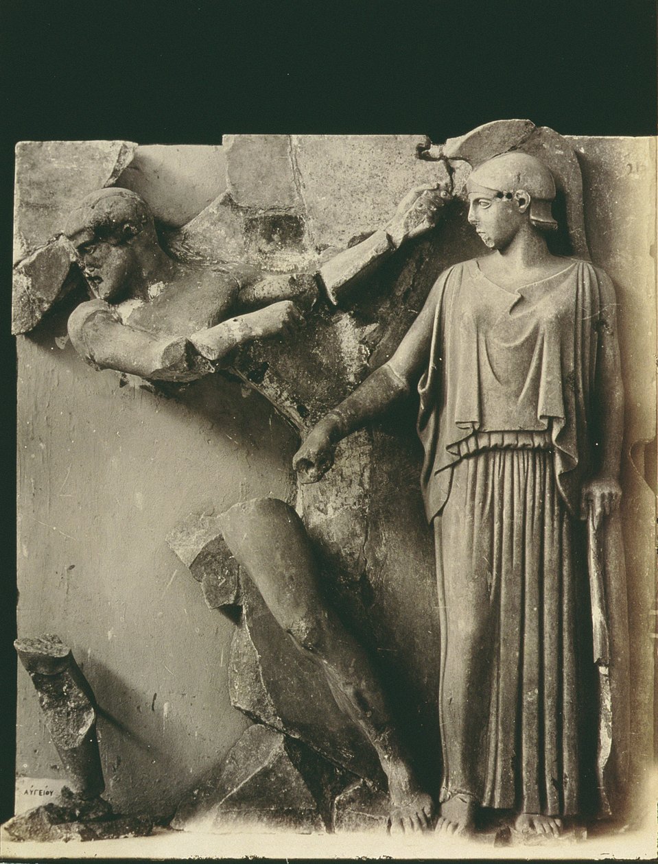 De werken van Hercules, metope van de tempel van Zeus in Olympia, c.470-457 v.Chr. door Greek