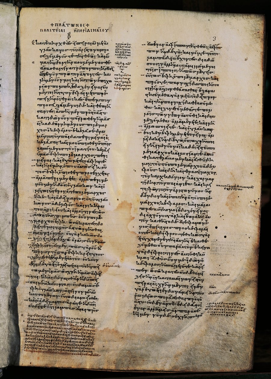 De Republiek, door Plato (428 v.Chr.-348 of 427 of 347 v.Chr.), incipit (beginning), Grieks manuscript door Greek Greek