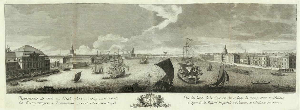 Uitzicht op de Neva Stroomafwaarts tussen het Winterpaleis en de Academie van Wetenschappen Boek ter gelegenheid van het 50-jarig jubileum van Sint-Petersburg, 1753 door Grigory Anikeevich Kachalov