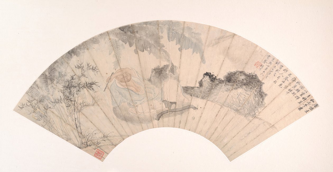 Huai Su in het bananenbos, gedateerd 1869 door Gu Yun