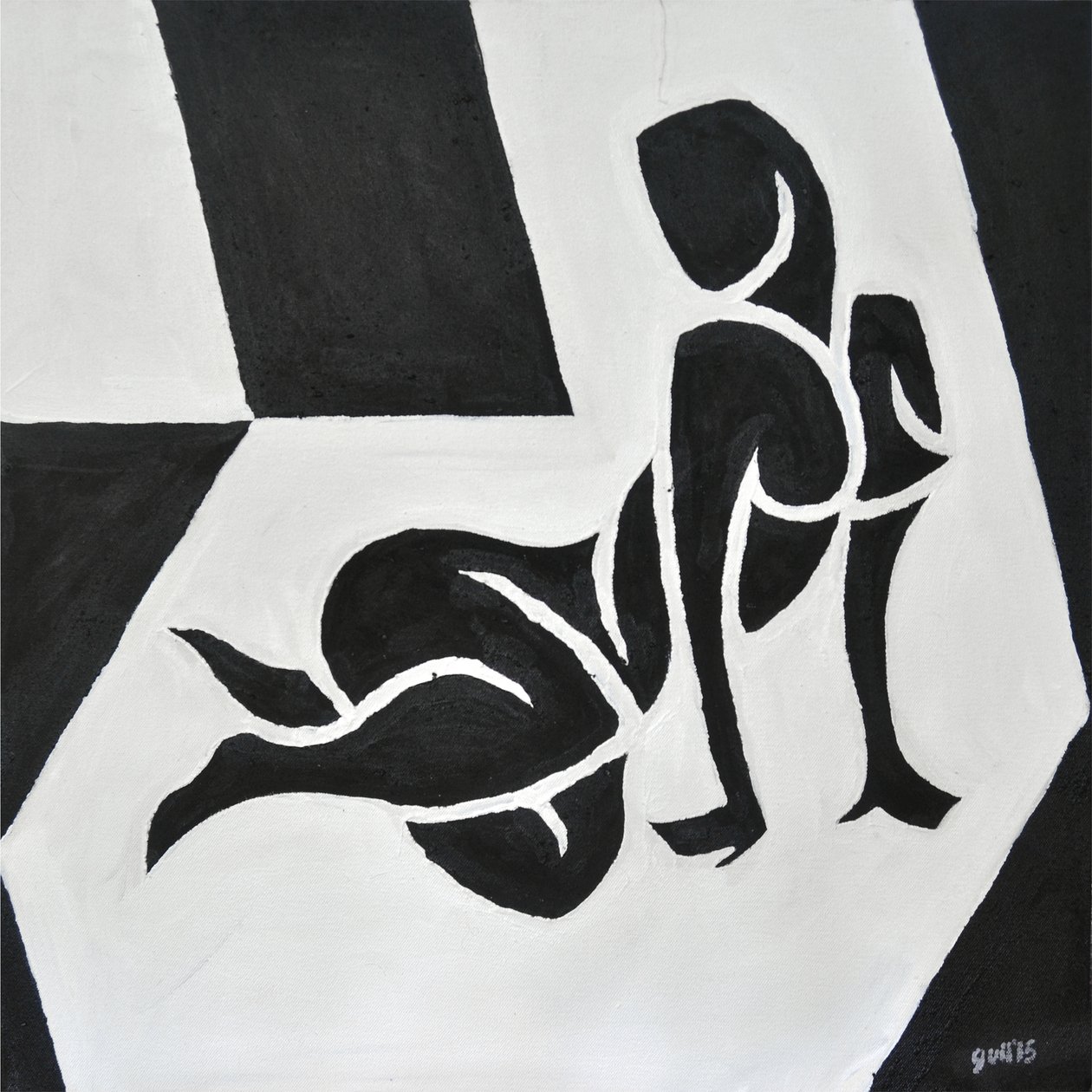 Lygia Nr. 3, 2014 door Guilherme Pontes