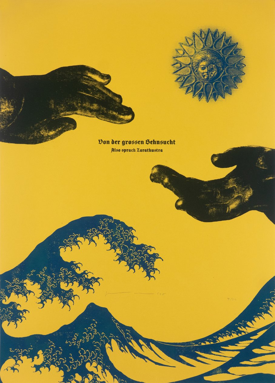Over het grote verlangen, Aldus sprak Zarathustra, 2025 (houtsnede en zeefdruk) door Guilherme Pontes