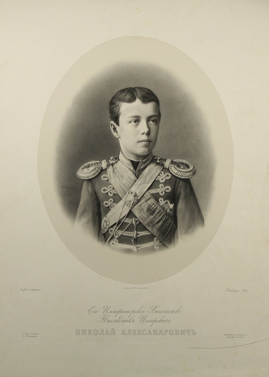 Portret van de tsarevitsj Nikolay Aleksandrovich van Rusland 1868-1918 door Gustave Dharlingue