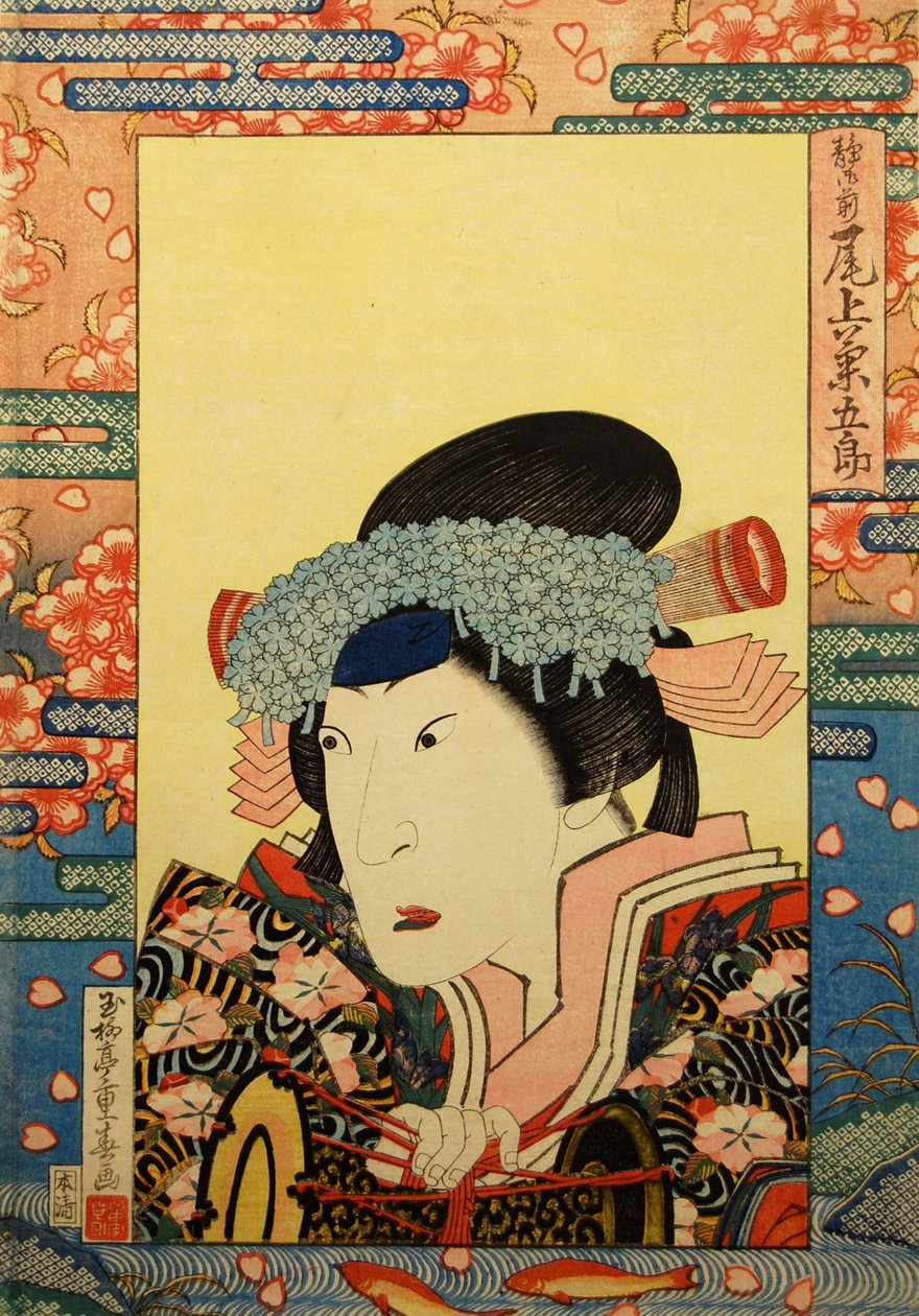 Kabuki-acteur Onoe Kikugorô III als Shizuka Gozen door Gyokuryutei Shigeharu