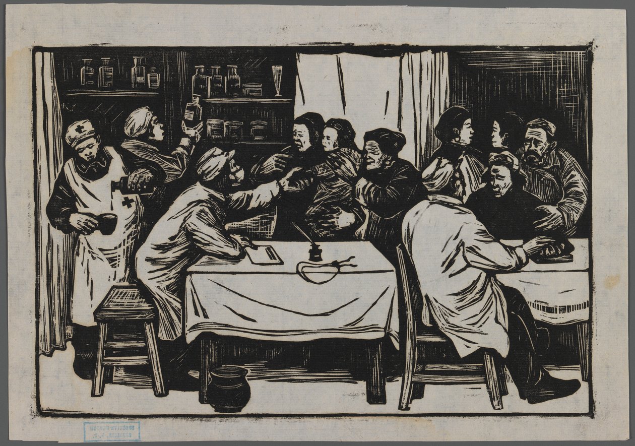 Gezondheidscoöperatie, c.1945 door Han Nee
