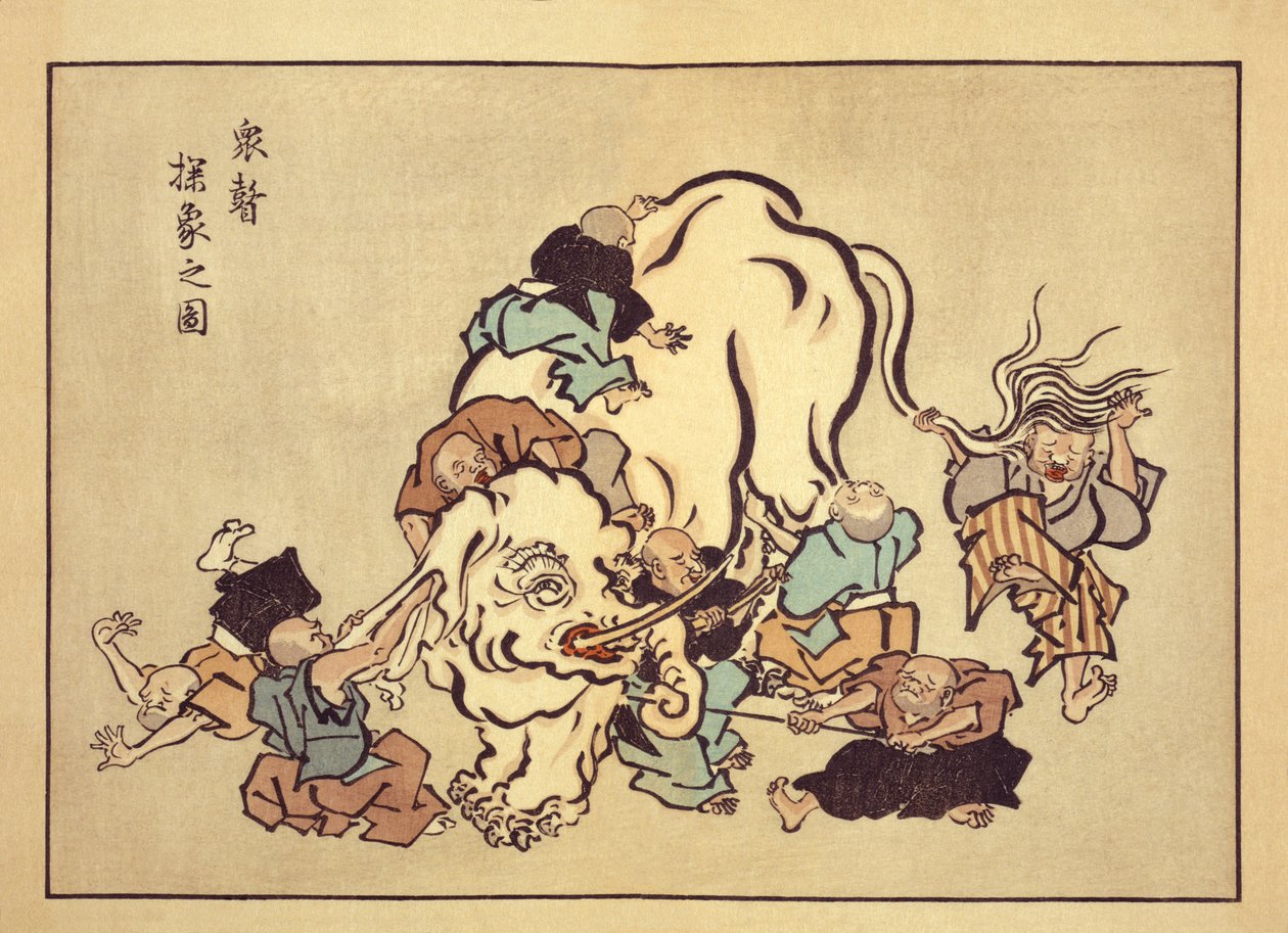 Blinde monniken onderzoeken een olifant door Hanabusa Itcho