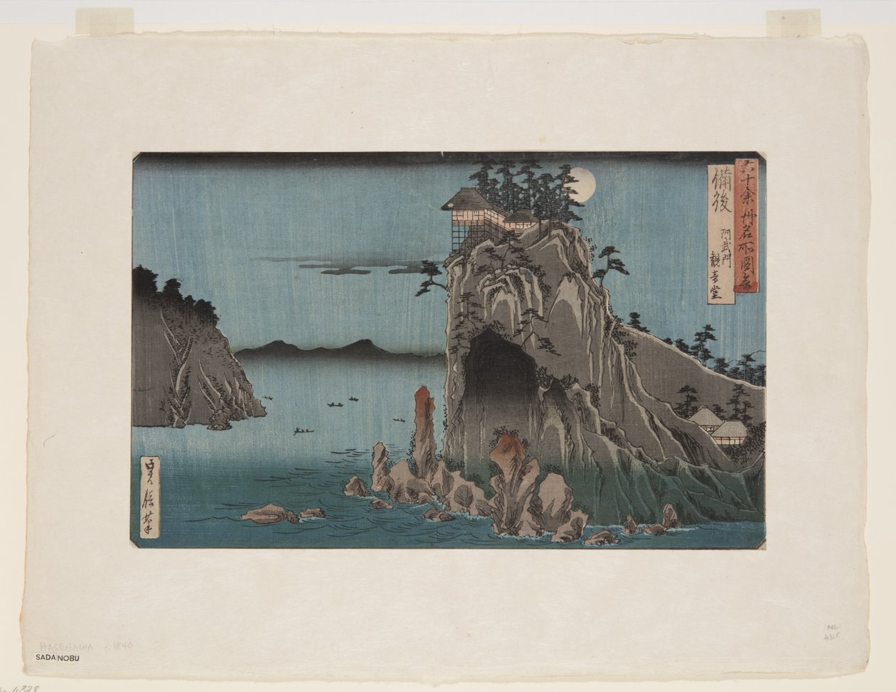 Bingo Provincie: Abuto, Kannon Tempel (Bingo, Abuto, Kannond?) door Hasegawa I Sadanobu