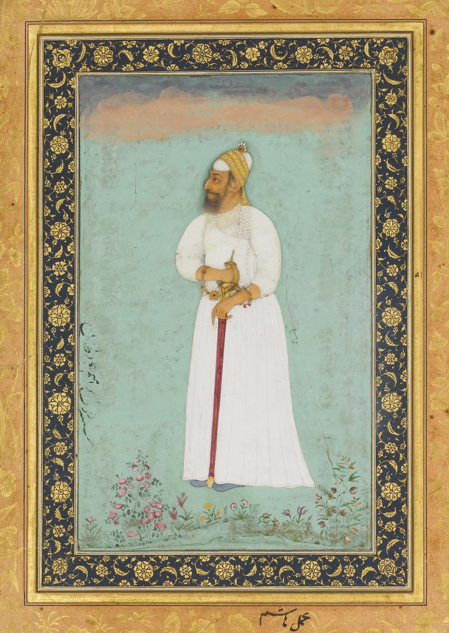 Portret van Ibrahim 