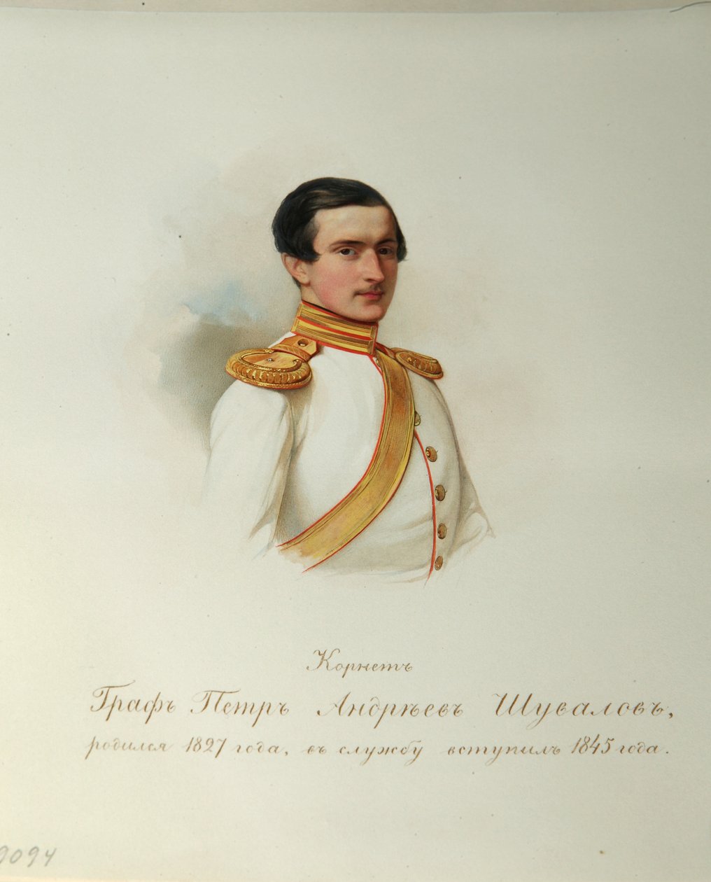 Portret van Graaf Pyotr Andreyevich Shuvalov 1827-1889 Uit het Album van de Keizerlijke Huzaren, 1846-1849 door Hau