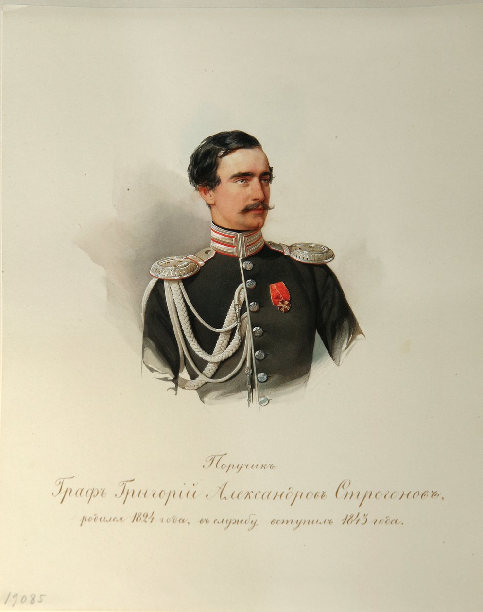 Portret van Graaf Grigori Alexandrovich Stroganov 1824-1878 Uit het Album van de Keizerlijke Huzaren, 1846-1849 door Hau