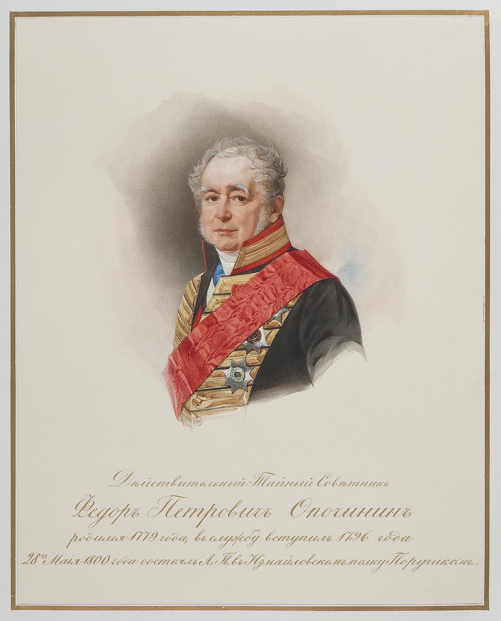 Portret van Fjodor Petrovitsj Opochinin 1779-1852, ca. 1850 door Hau