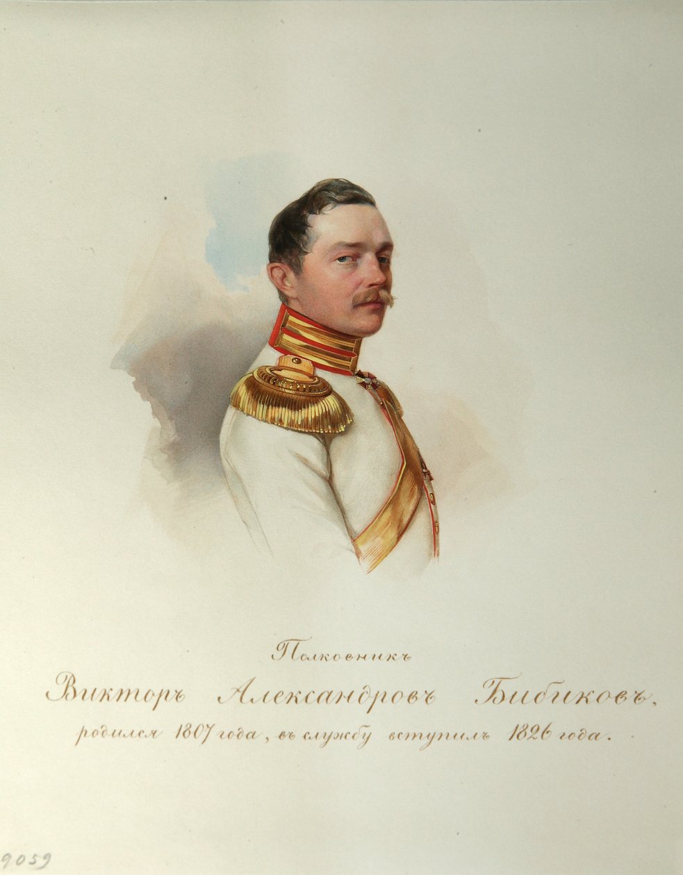 Portret van Viktor Alexandrovich Bibikov Uit het Album van de Keizerlijke Paardengarde door Hau