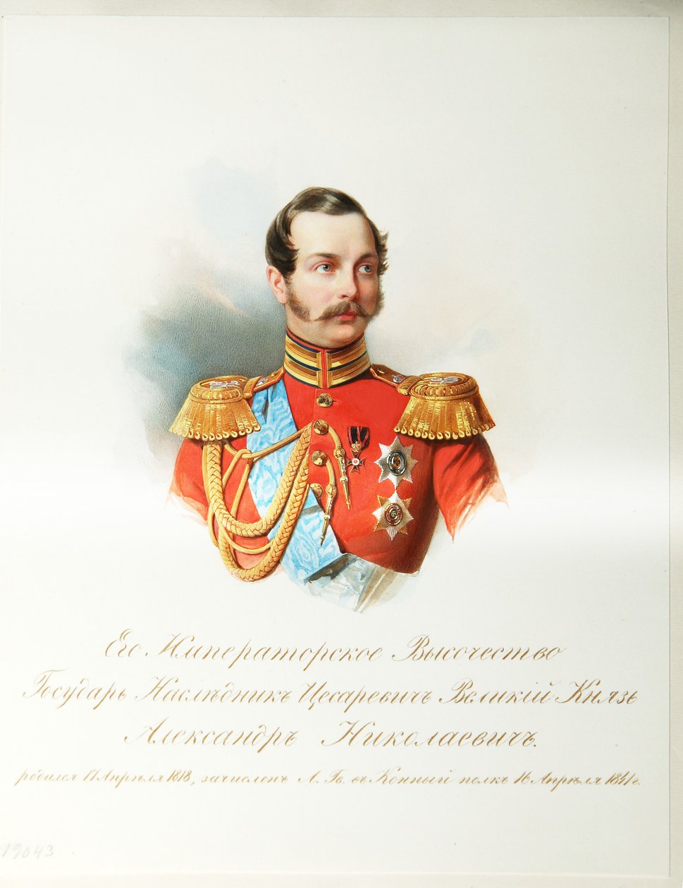 Portret van kroonprins Alexander Nikolajevitsj door Hau