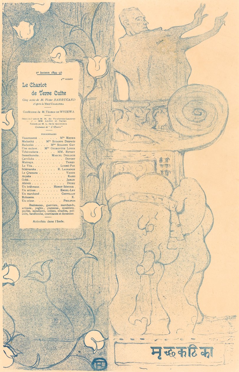 De wagen van aardewerk door Henri de Toulouse Lautrec