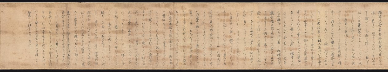 Gosannen Kassen Emaki door Hidanokami Korehisa