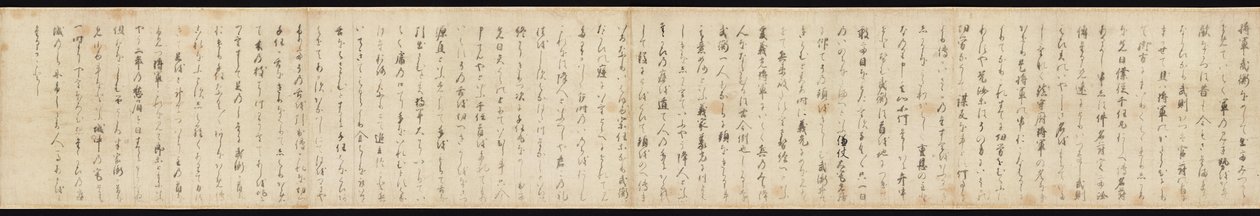 Gosannen Kassen Emaki door Hidanokami Korehisa