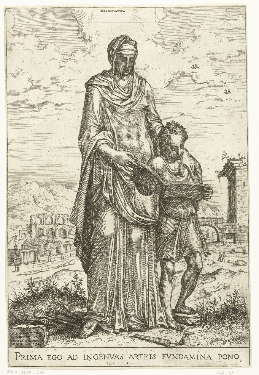 Grammatica door Hieronymus Cock