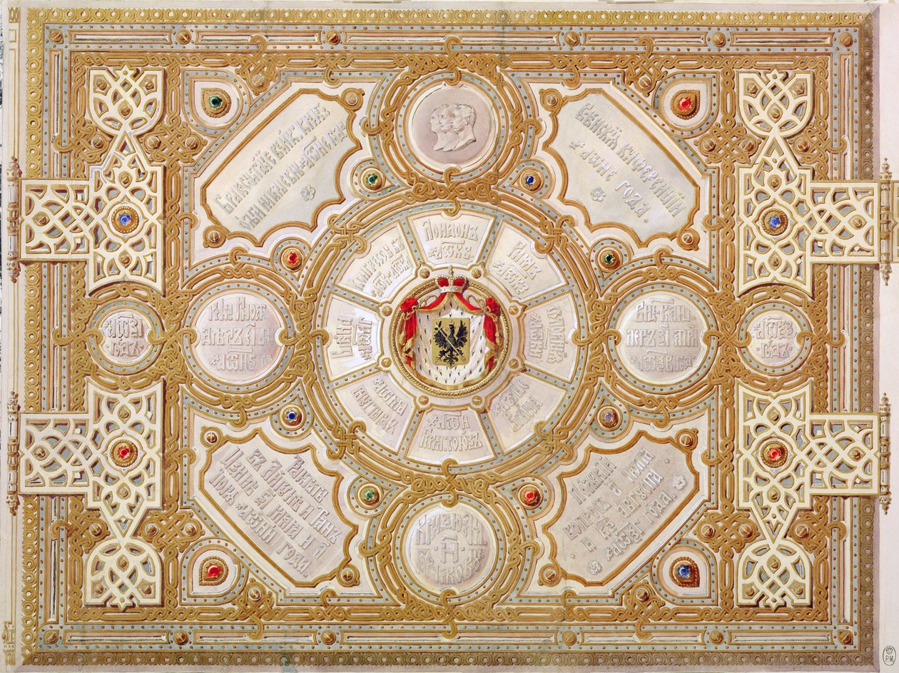 Ontwerp voor een albumomslag, 1867 door Hippolyte Monighetti