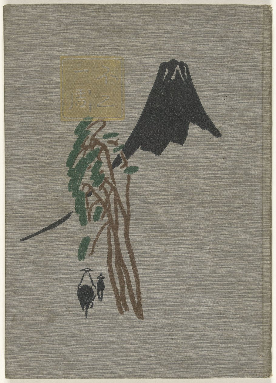 Tocht over de Fuji door Hirafuku Hyakusui
