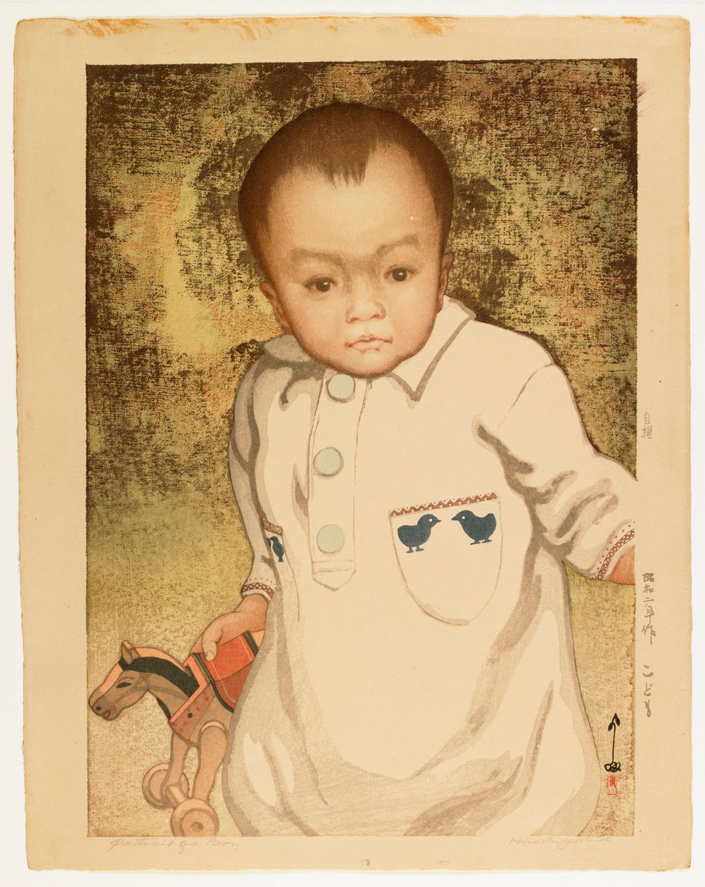 Portret van een jongen door Hiroshi Yoshida