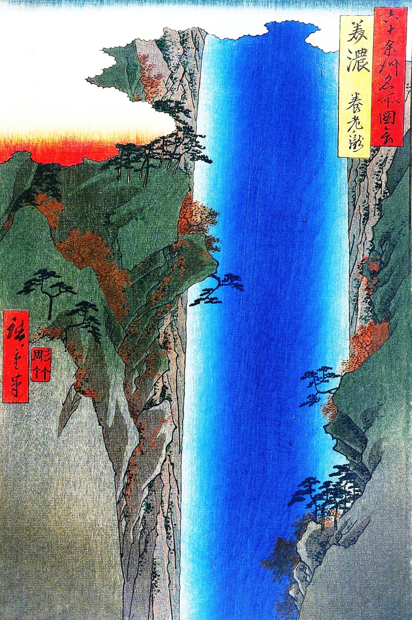 Beroemde Uitzichten van de 60 Provincies - #23. Yoro Waterval in de Mino Provincie door Utagawa Hiroshige