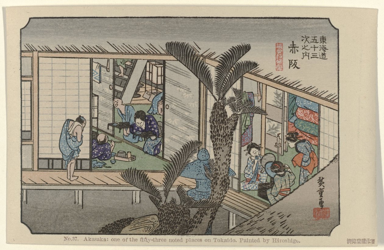 Akasaka door Hiroshige (I) , Utagawa