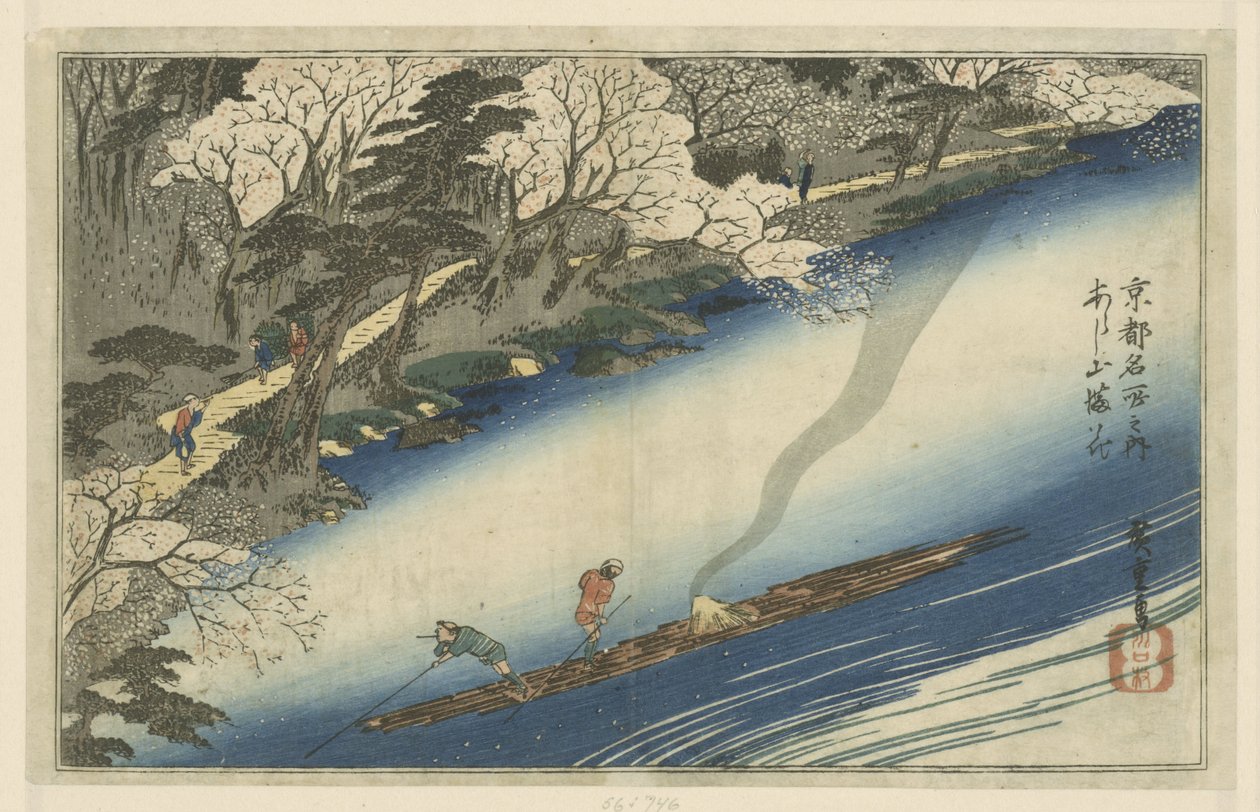 Arashiyama in volle bloei door Hiroshige (I) , Utagawa