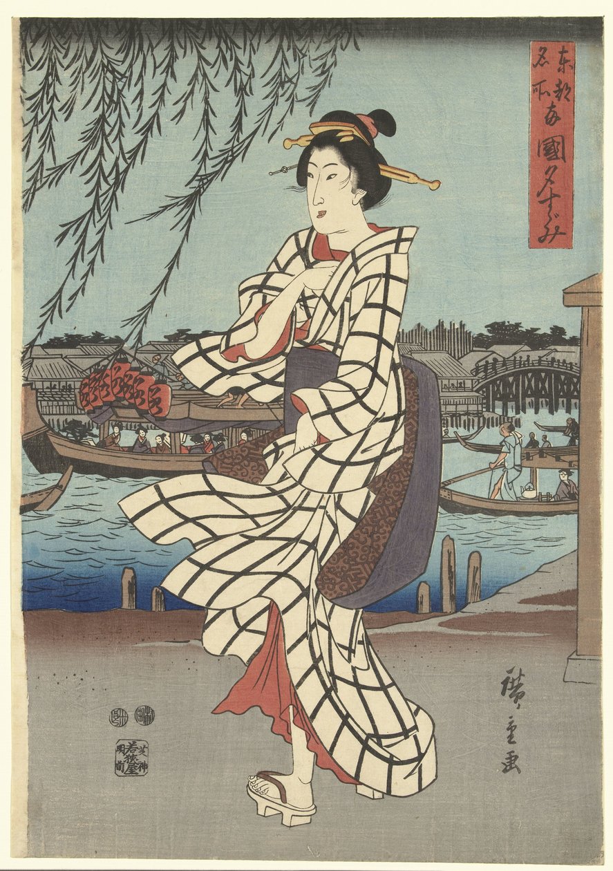 Beroemde plekken in de Oostelijke hoofdstad: Genietend van een avondbriesje bij de Ryogoku brug door Hiroshige (I) , Utagawa
