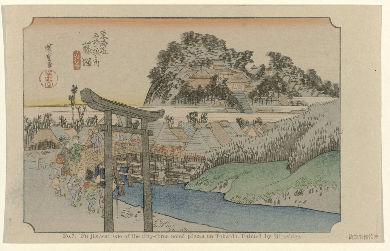 Fujisawa door Hiroshige (I) , Utagawa