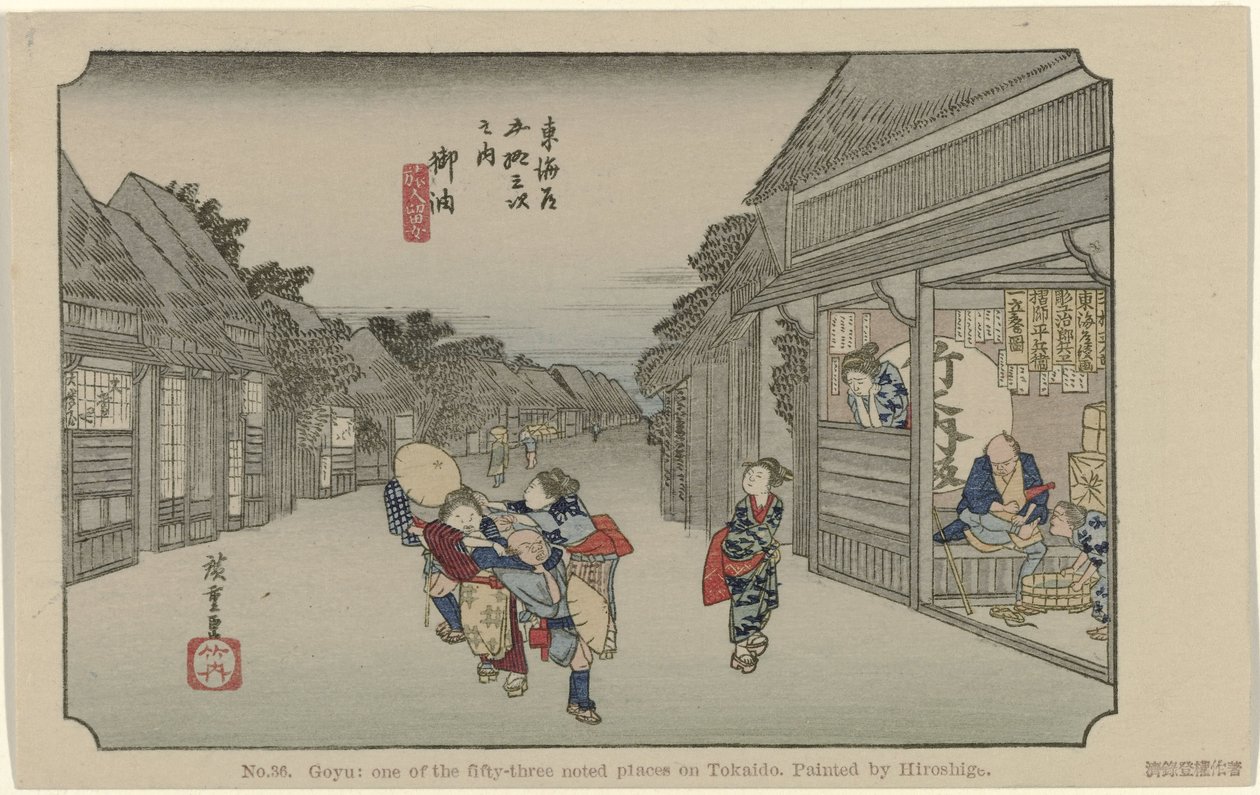 Goyu door Hiroshige (I) , Utagawa