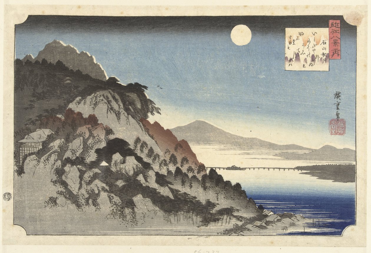 Herfstmaan te Ishiyama door Hiroshige (I) , Utagawa